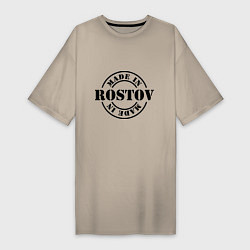 Футболка женская-платье Made in Rostov, цвет: миндальный