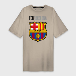 Футболка женская-платье Barcelona FC, цвет: миндальный