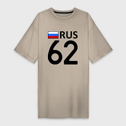 Футболка женская-платье RUS 62, цвет: миндальный