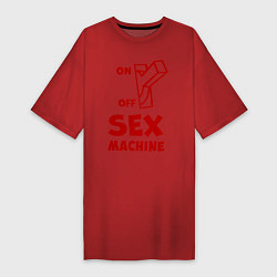 Женская футболка-платье Секс машина