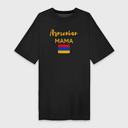 Футболка женская-платье Армянская Мама, цвет: черный