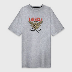 Футболка женская-платье American Hot Rod, цвет: меланж