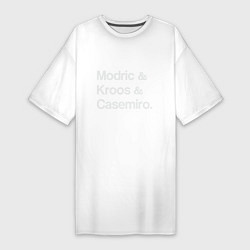 Футболка женская-платье Модрич, Кроос, Каземиро, цвет: белый