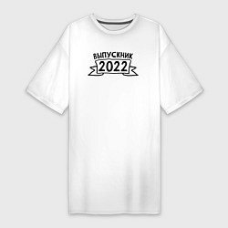 Футболка женская-платье Выпускник 2022, цвет: белый