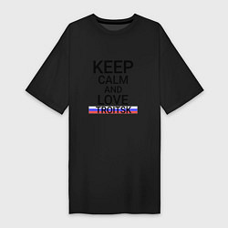 Футболка женская-платье Keep calm Troitsk Троицк, цвет: черный