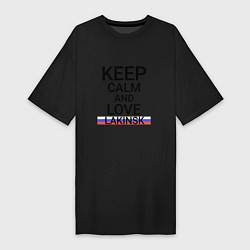 Футболка женская-платье Keep calm Lakinsk Лакинск, цвет: черный