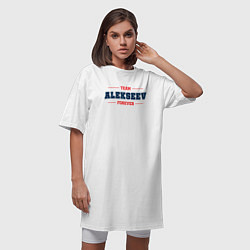 Футболка женская-платье Team Alekseev Forever фамилия на латинице, цвет: белый — фото 2