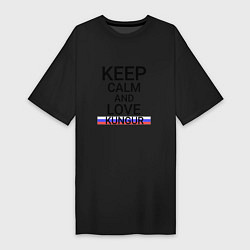 Футболка женская-платье Keep calm Kungur Кунгур, цвет: черный