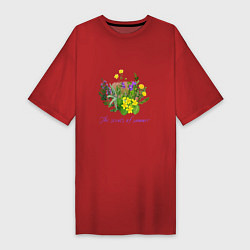 Футболка женская-платье Ароматы лета полевые цветы лето, цвет: красный