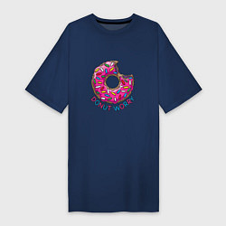 Футболка женская-платье Donut - Worry, цвет: тёмно-синий