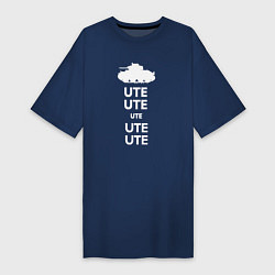 Футболка женская-платье UTE UTE art, цвет: тёмно-синий