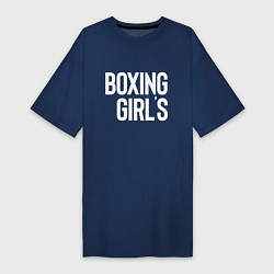 Футболка женская-платье Boxing girls, цвет: тёмно-синий