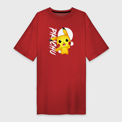 Футболка женская-платье Funko pop Pikachu, цвет: красный