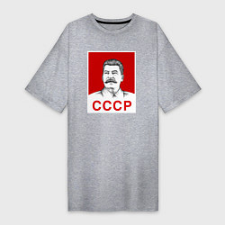 Футболка женская-платье Сталин-СССР, цвет: меланж