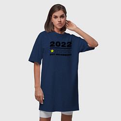 Футболка женская-платье 2022 Тяжелый год, цвет: тёмно-синий — фото 2