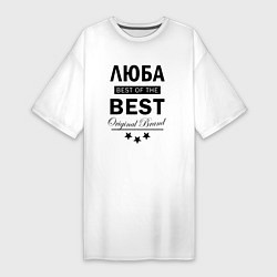 Футболка женская-платье Люба best of the best, цвет: белый