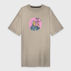 Женская футболка-платье Back to Bach, розовый фон