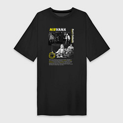 Футболка женская-платье Nirvana About a Girl, цвет: черный