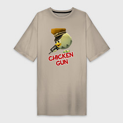 Футболка женская-платье Chicken Gun logo, цвет: миндальный