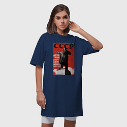 Футболка женская-платье СССР Ленин ретро плакат, цвет: тёмно-синий — фото 2