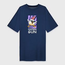 Футболка женская-платье Chicken Gun - Game, цвет: тёмно-синий