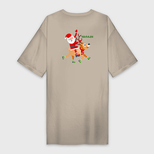 Женская футболка-платье Дед Мороз и новогодний олень / Миндальный – фото 2