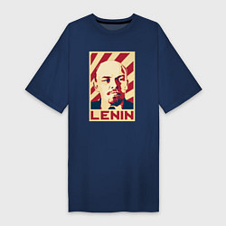 Футболка женская-платье Vladimir Lenin, цвет: тёмно-синий