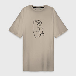 Футболка женская-платье Любовь по Климту, цвет: миндальный