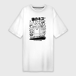 Женская футболка-платье MoMo - кот в мешке белый