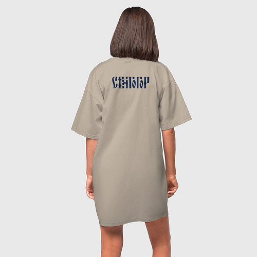 Женская футболка-платье Святогор / Миндальный – фото 4