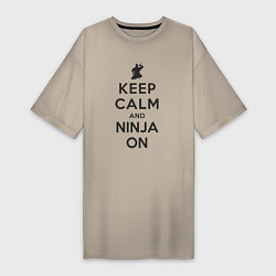 Футболка женская-платье Keep calm and ninja on, цвет: миндальный