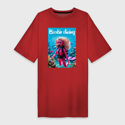 Футболка женская-платье Barbie diving - ai art, цвет: красный