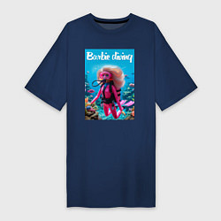 Футболка женская-платье Barbie diving - ai art, цвет: тёмно-синий