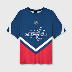 Футболка оверсайз женская NHL: Washington Capitals, цвет: 3D-принт