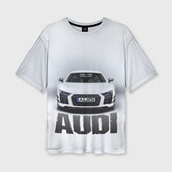 Женская футболка оверсайз Audi серебро