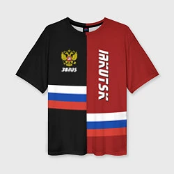 Женская футболка оверсайз Irkutsk, Russia
