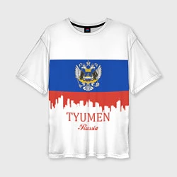 Женская футболка оверсайз Tyumen: Russia