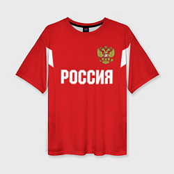 Женская футболка оверсайз Сборная России