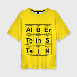 Женская футболка оверсайз Альберт Эйнштейн