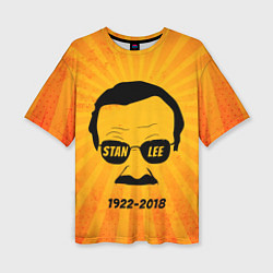 Женская футболка оверсайз Stan Lee 1922-2018