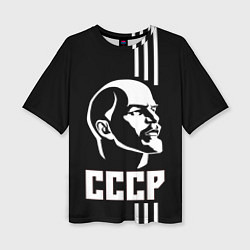 Женская футболка оверсайз СССР Ленин