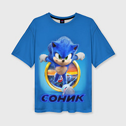 Женская футболка оверсайз SONIC