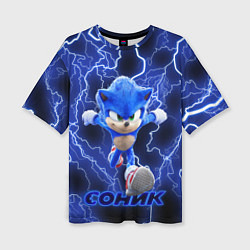 Футболка оверсайз женская SONIC, цвет: 3D-принт