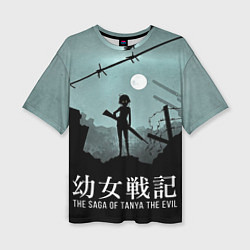Футболка оверсайз женская The saga of Tanya the evil, цвет: 3D-принт