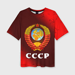 Футболка оверсайз женская СССР USSR, цвет: 3D-принт