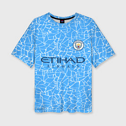 Футболка оверсайз женская Manchester City 2021 Home Kit, цвет: 3D-принт