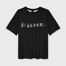 Женская футболка оверсайз Alice