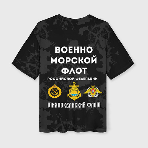 Женская футболка оверсайз Тихоокеанский флот ВМФ России / 3D-принт – фото 2