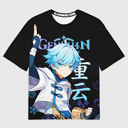 Футболка оверсайз женская Чжун Юнь Genshin Impact, цвет: 3D-принт