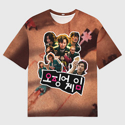 Футболка оверсайз женская Стикерпак Игра в кальмара, цвет: 3D-принт